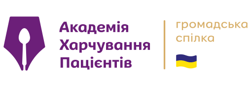 Академія харчування